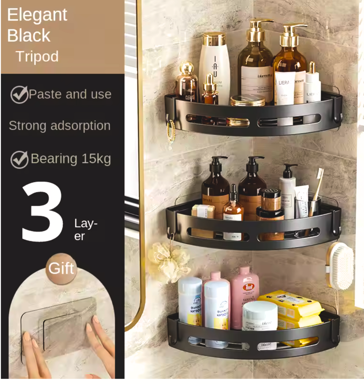 No Drill 1/3 PCS Bathroom Shelf, Storage Organizer