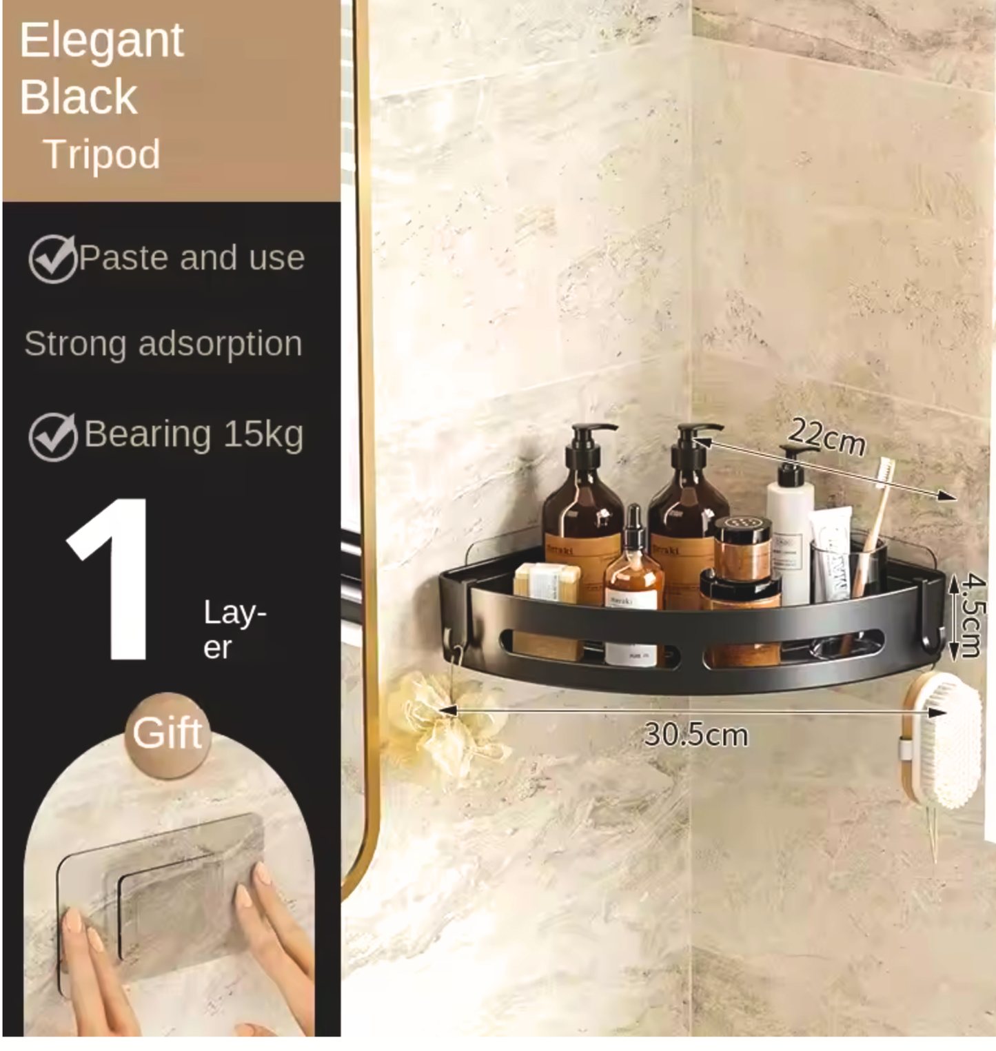 No Drill 1/3 PCS Bathroom Shelf, Storage Organizer