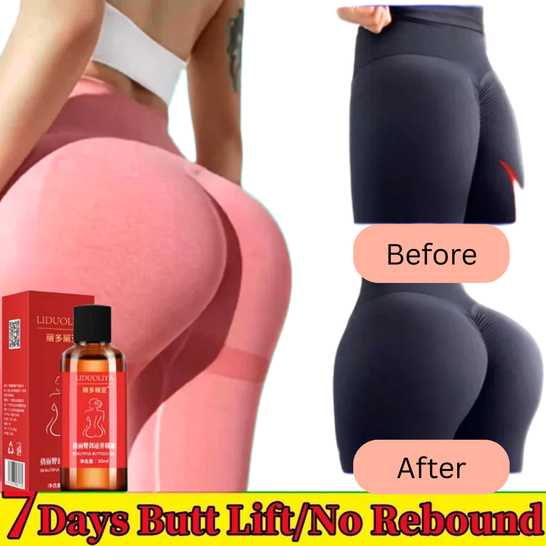 Oil to enlarge the buttocks, firm the hips and lift the buttocks in 7 days