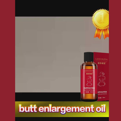 Oil to enlarge the buttocks, firm the hips and lift the buttocks in 7 days